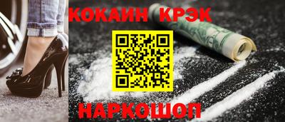 амфетамин Бугуруслан