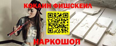 амфетамин Бугуруслан
