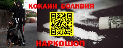амфетамин Бугуруслан