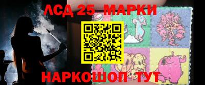 кокаин перу Будённовск