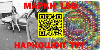 амфетамин Бугуруслан