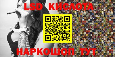 амфетамин Бугуруслан