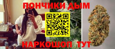 амфетамин Бугуруслан