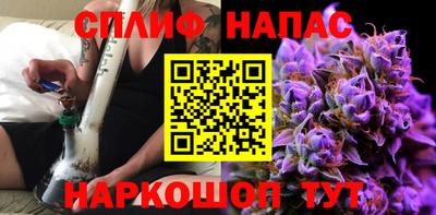 кокаин перу Будённовск