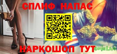 кокаин перу Будённовск