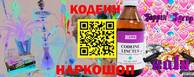 амфетамин Бугуруслан