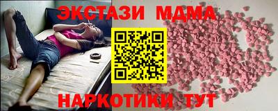 кокаин перу Будённовск