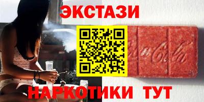кокаин перу Будённовск