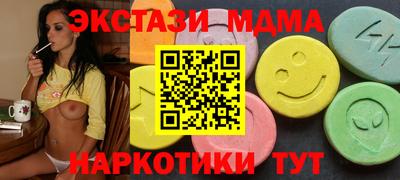 кокаин перу Будённовск