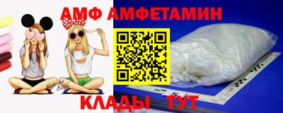 кокаин перу Будённовск