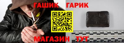 амфетамин Бугуруслан