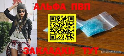 кокаин перу Будённовск